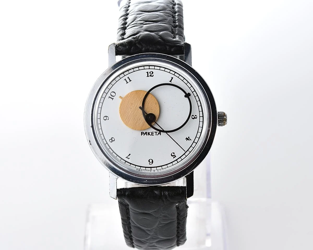 Raketa Copernicus Soviet mechanical watch