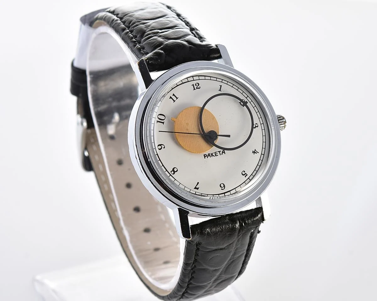 Raketa Copernicus Soviet mechanical watch