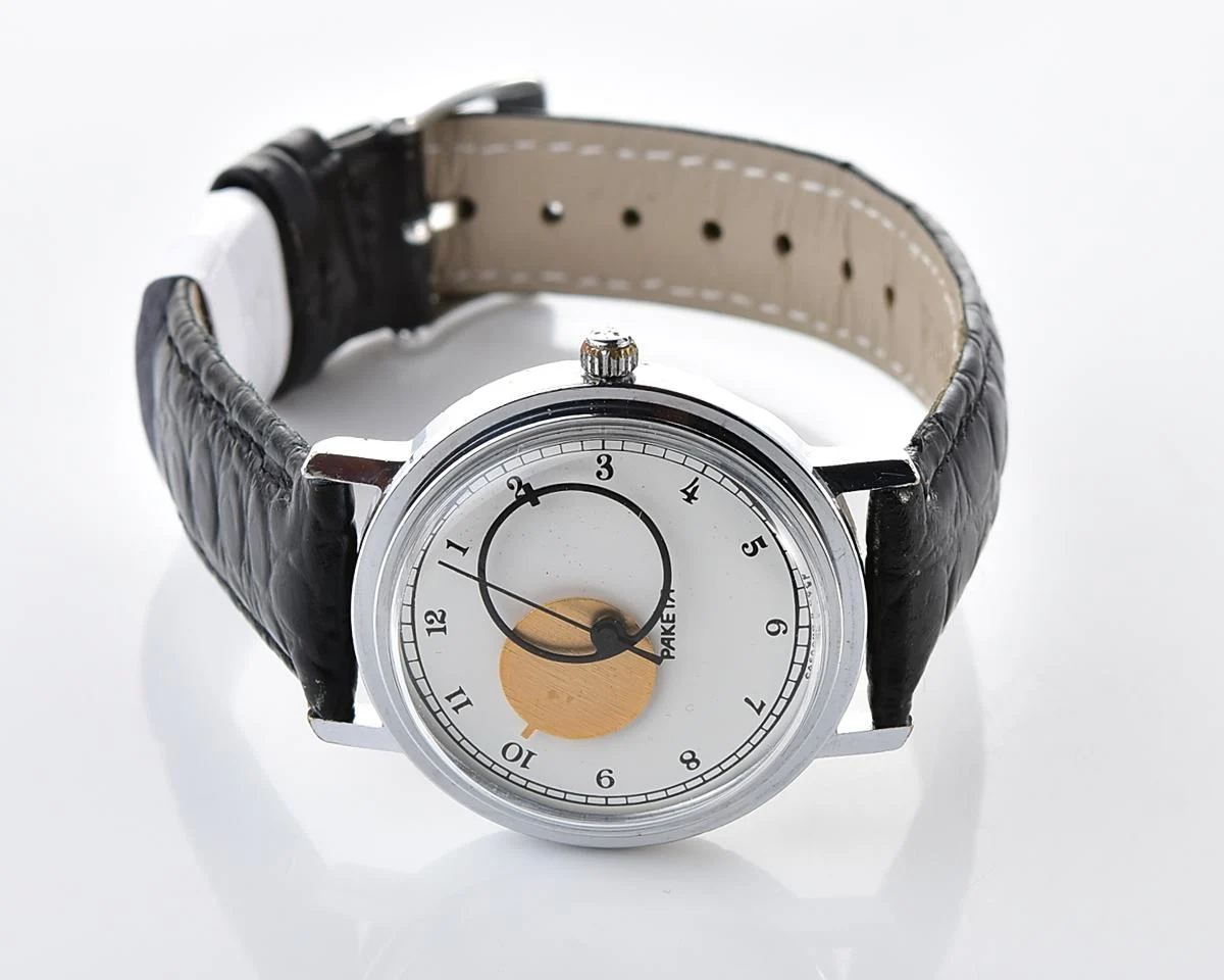 Raketa Copernicus Soviet mechanical watch
