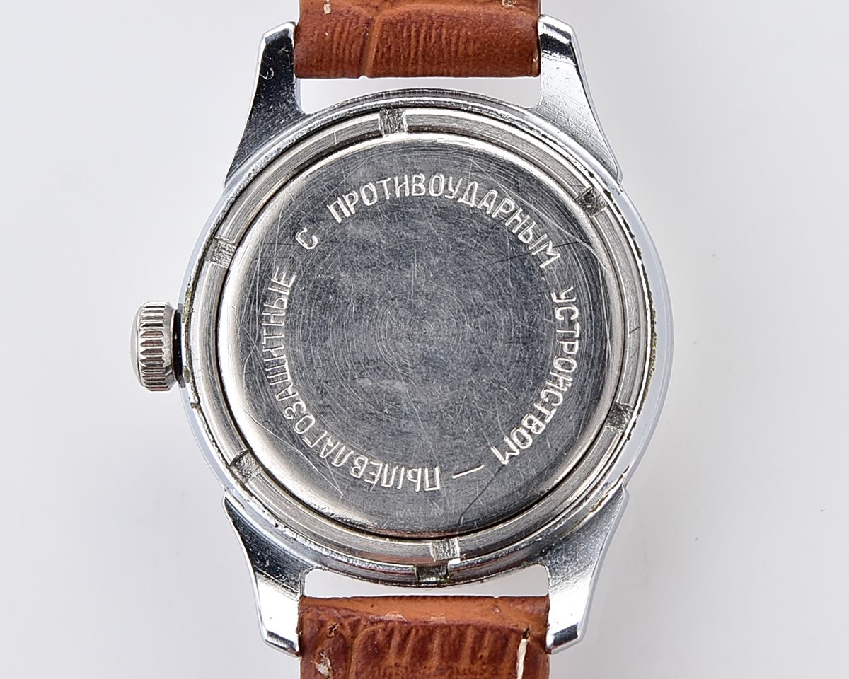 Vintage soviet mechanical RAKETA wrist watch