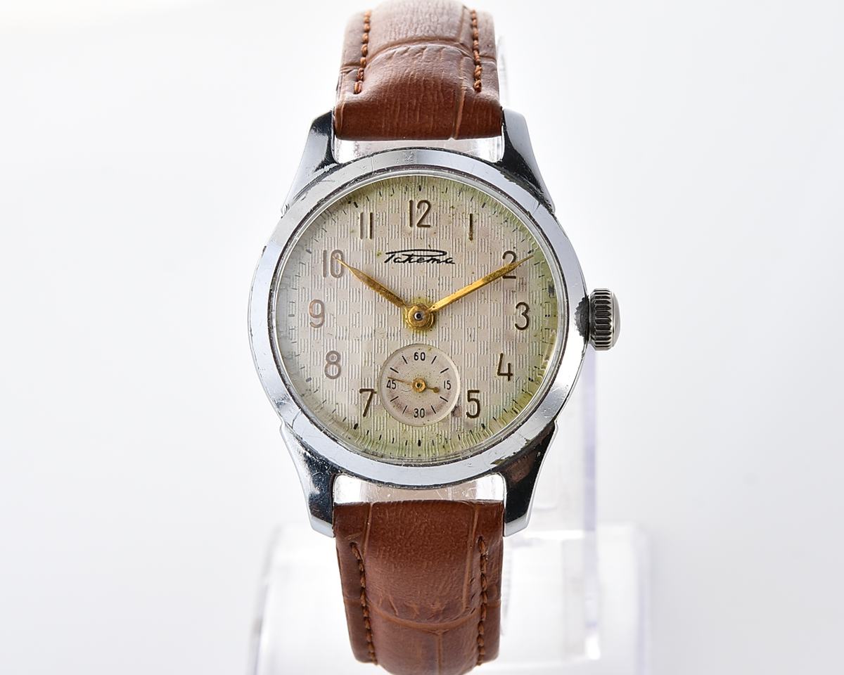 Vintage soviet mechanical RAKETA wrist watch