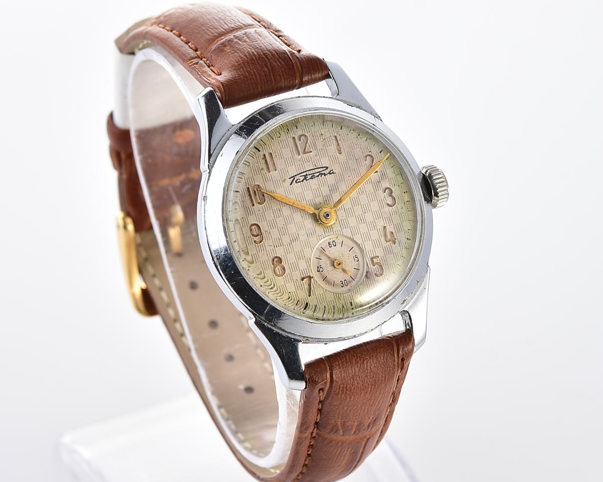 Vintage soviet mechanical RAKETA wrist watch