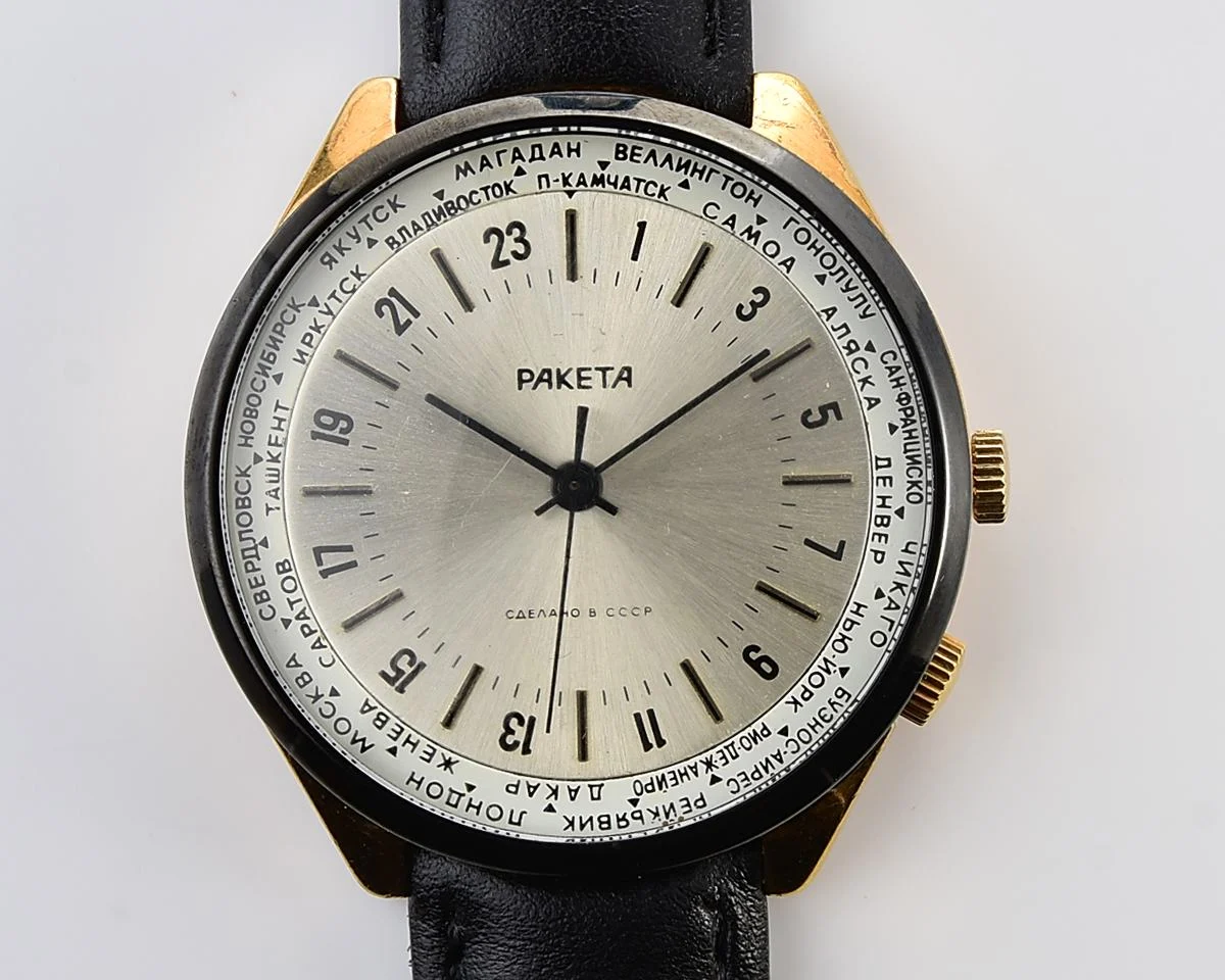 Vintage mechanical Raketa World Traveler (Goroda) watch with 24 hours dial