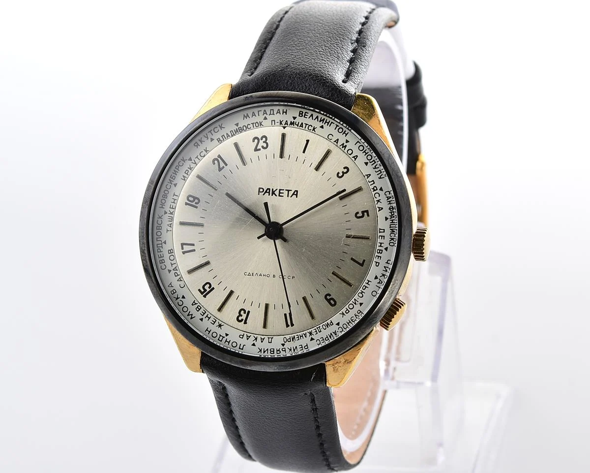 Vintage mechanical Raketa World Traveler (Goroda) watch with 24 hours dial