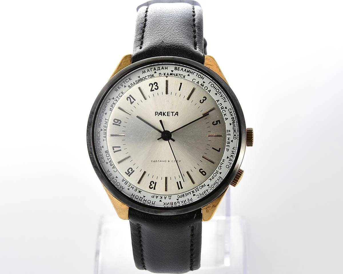 Vintage mechanical Raketa World Traveler (Goroda) watch with 24 hours dial