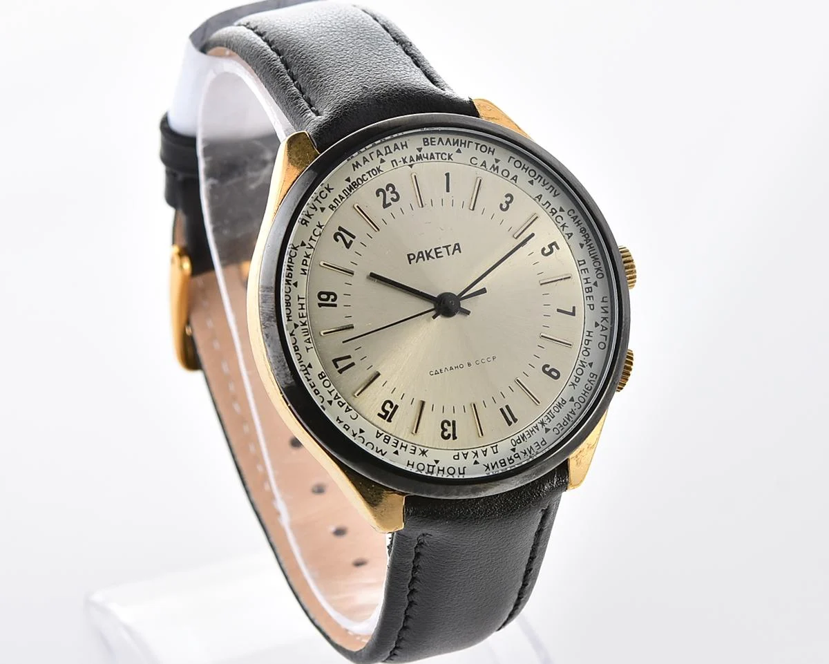 Vintage mechanical Raketa World Traveler (Goroda) watch with 24 hours dial