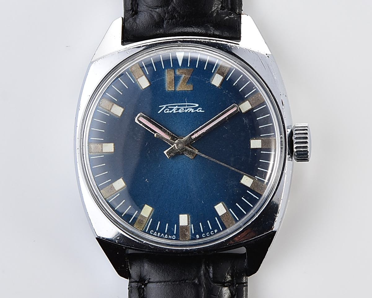 Vintage soviet mechanical RAKETA wristwatch - antimagnetic!