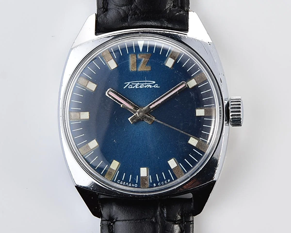Vintage Soviet mechanical Raketa wristwatch - antimagnetic!