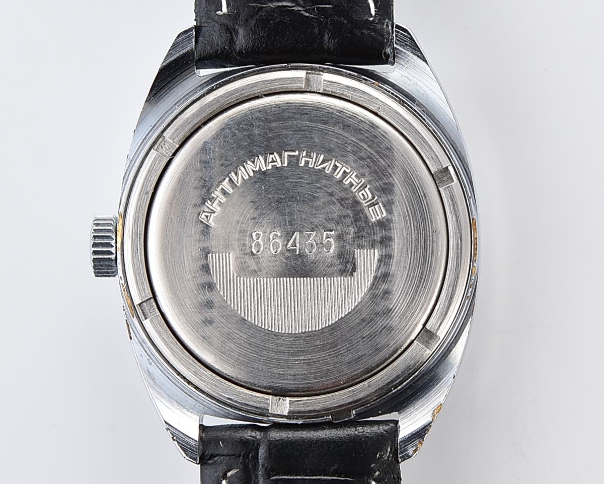 Vintage soviet mechanical RAKETA wristwatch - antimagnetic!