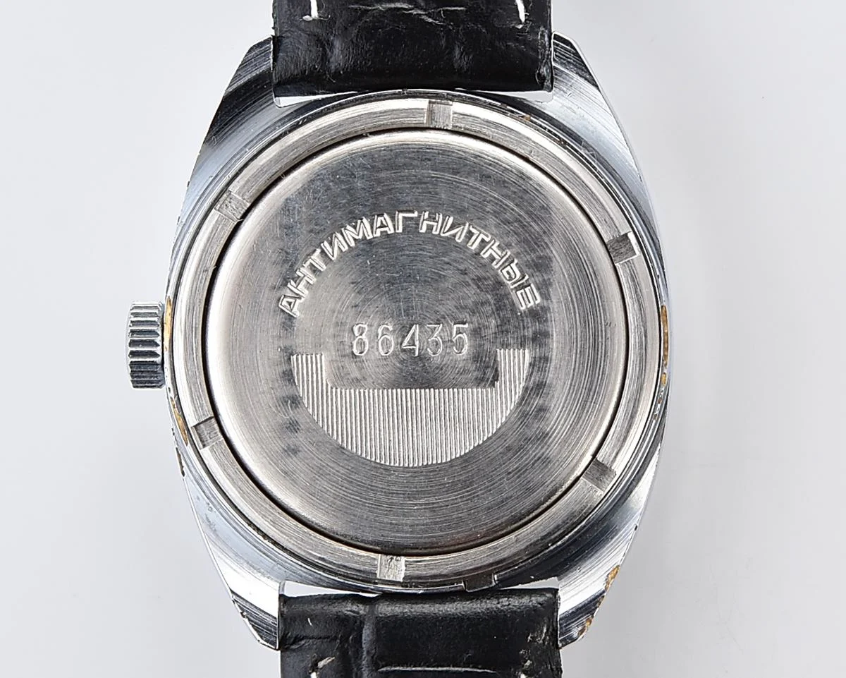 Vintage Soviet mechanical Raketa wristwatch - antimagnetic!