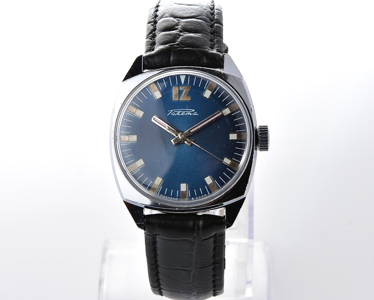 Vintage soviet mechanical RAKETA wristwatch - antimagnetic!