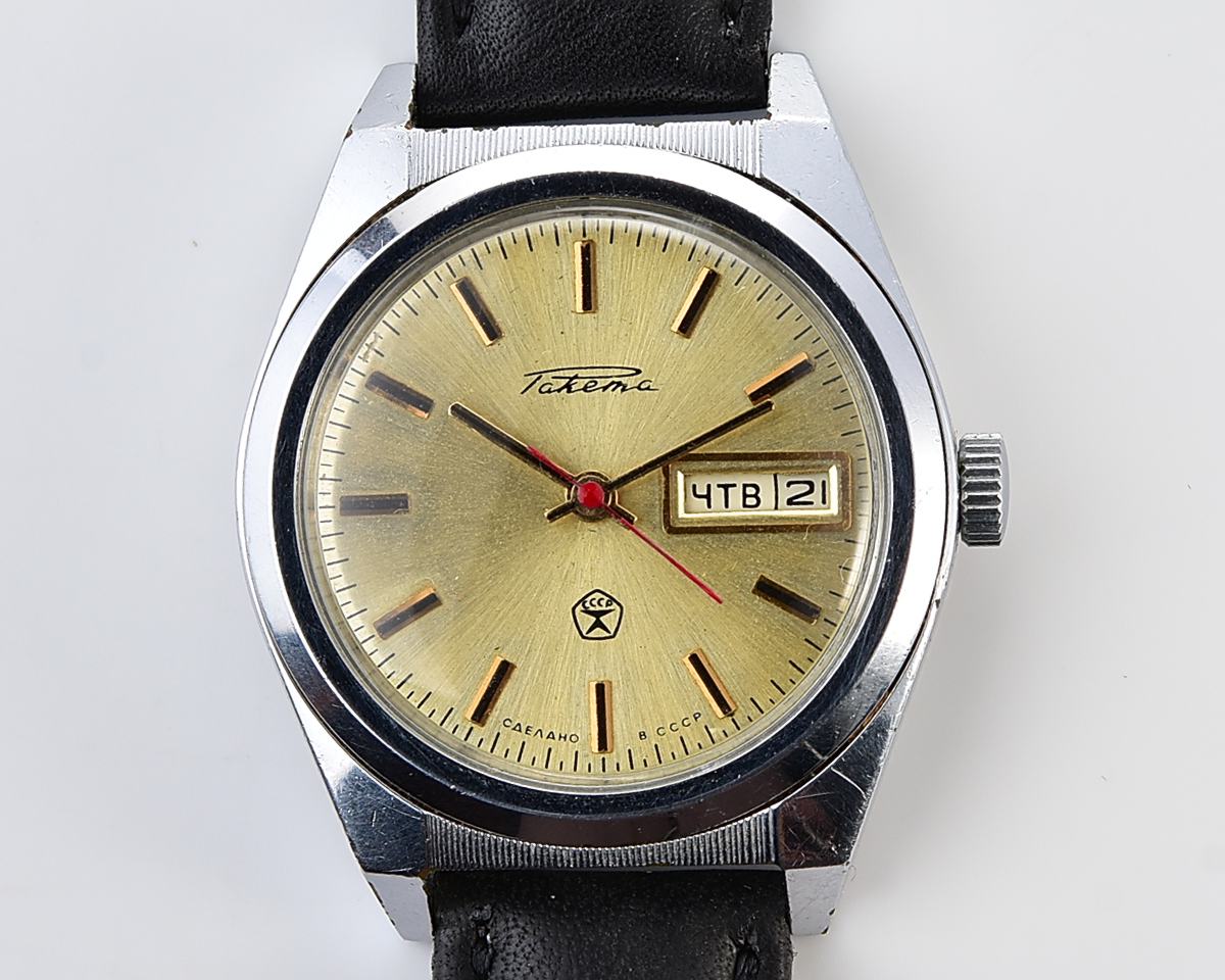 Soviet RAKETA "Rolex" vintage mechanical wristwatch