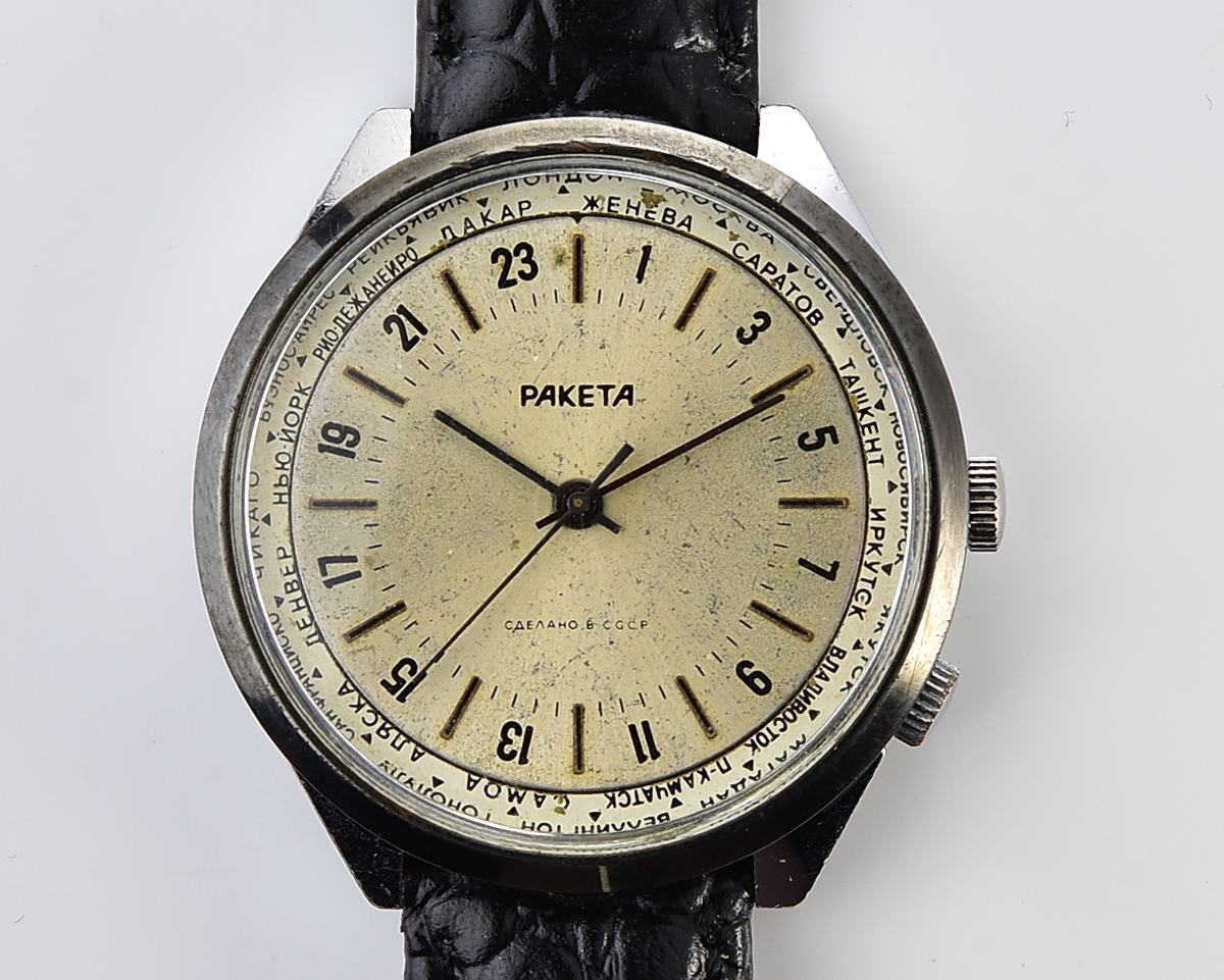 Vintage mechanical Raketa World Traveler (Goroda) watch with 24 hours dial