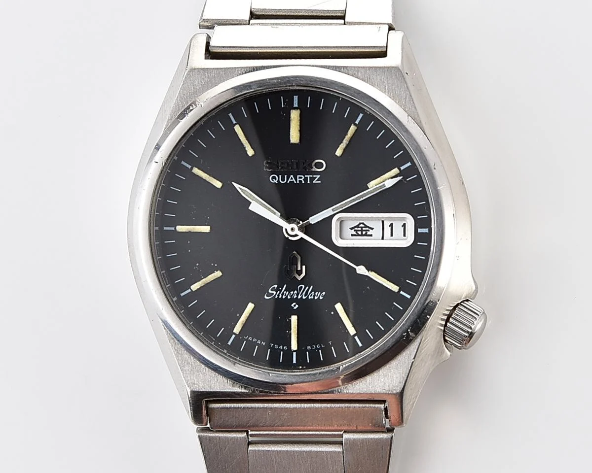 Vintage Seiko SilverWave Quartz - Classic JDM Black Dial Sports Watch from May 1979