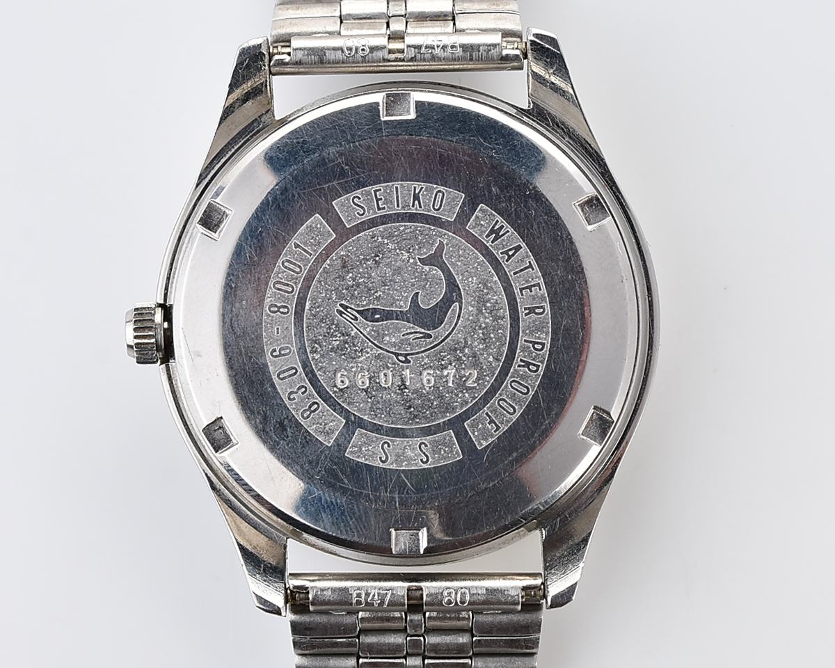Vintage Seiko Seikomatic-R 30 Jewels Automatic wristwatch, from June 1966