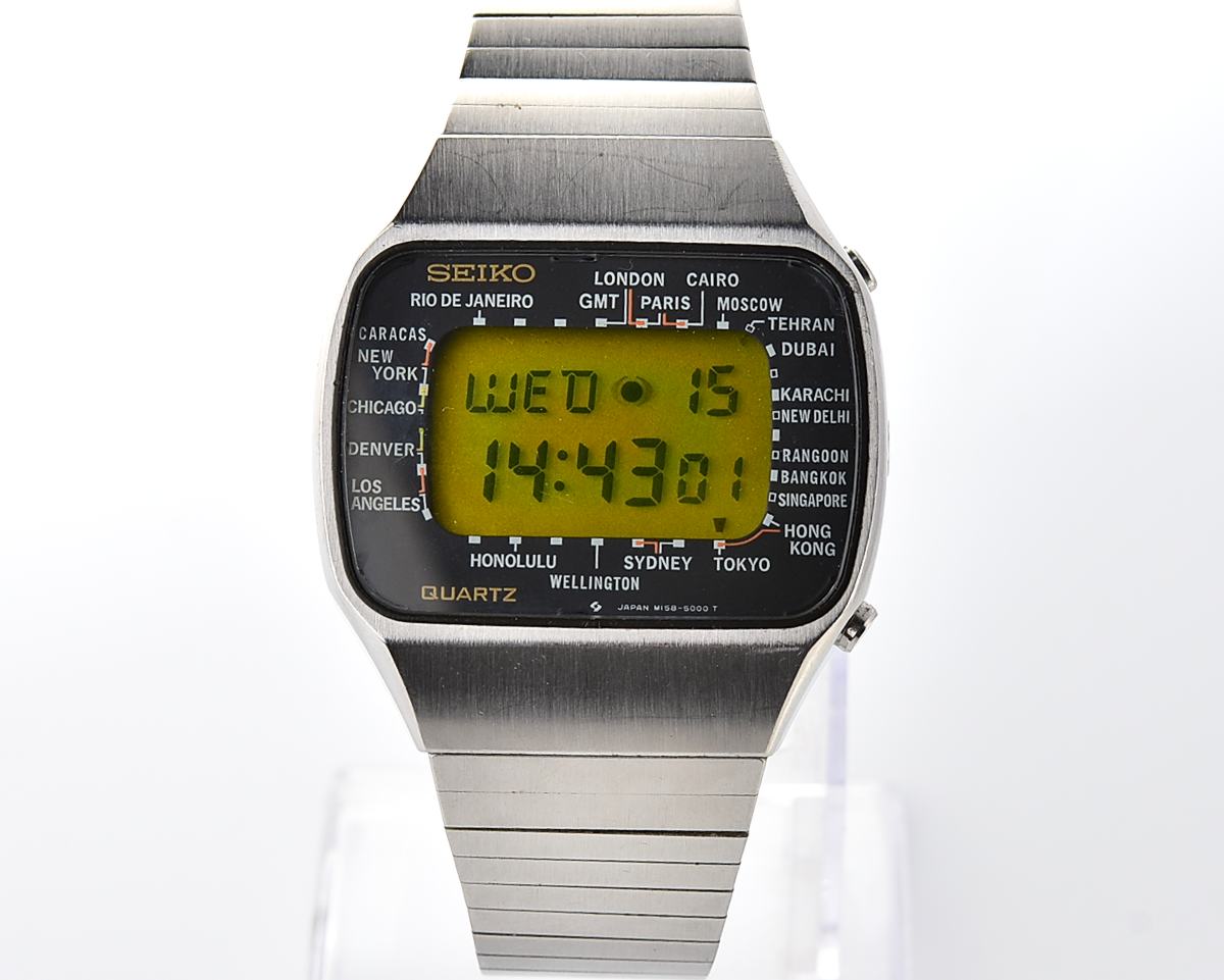 Vintage Seiko 