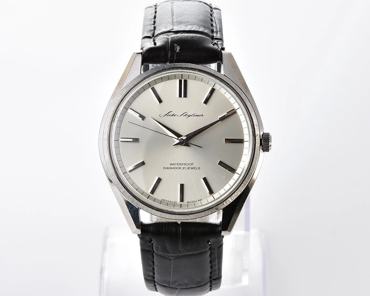 Vintage Seiko Skyliner - Silver Sunburst Manual Wind from June 1967