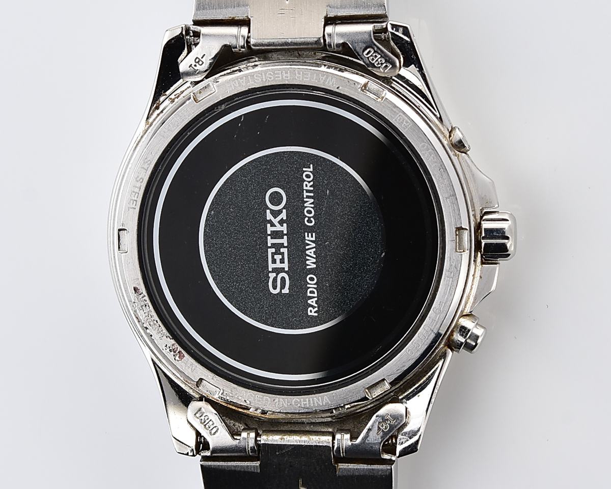 Seiko "Radio Wave Control" Solar JDM Exclusive - light-powered watch with automatic atomic time synchronization
