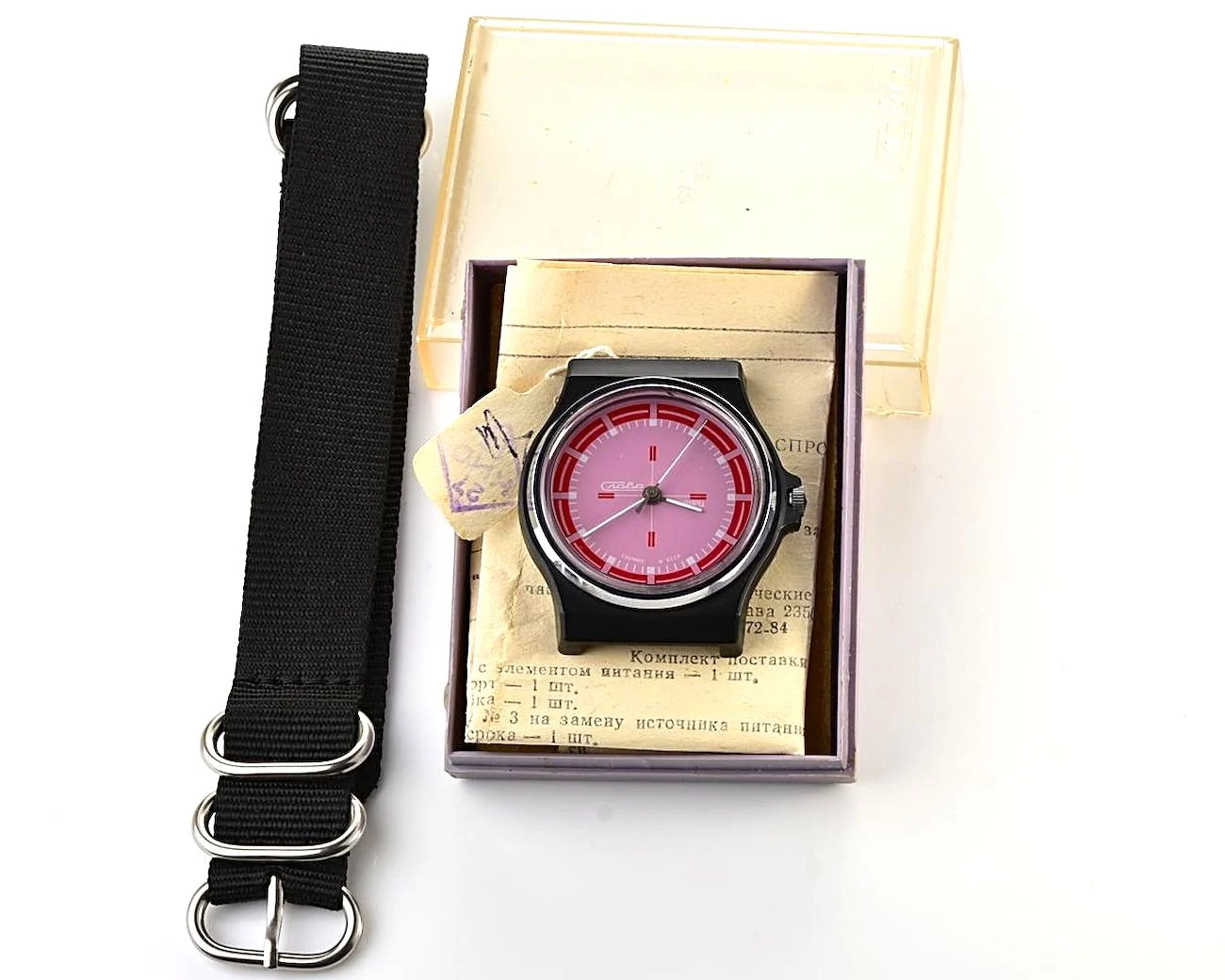 TIME CAPSULE: Soviet Slava with quartz movement – New Old Stock (NOS)!