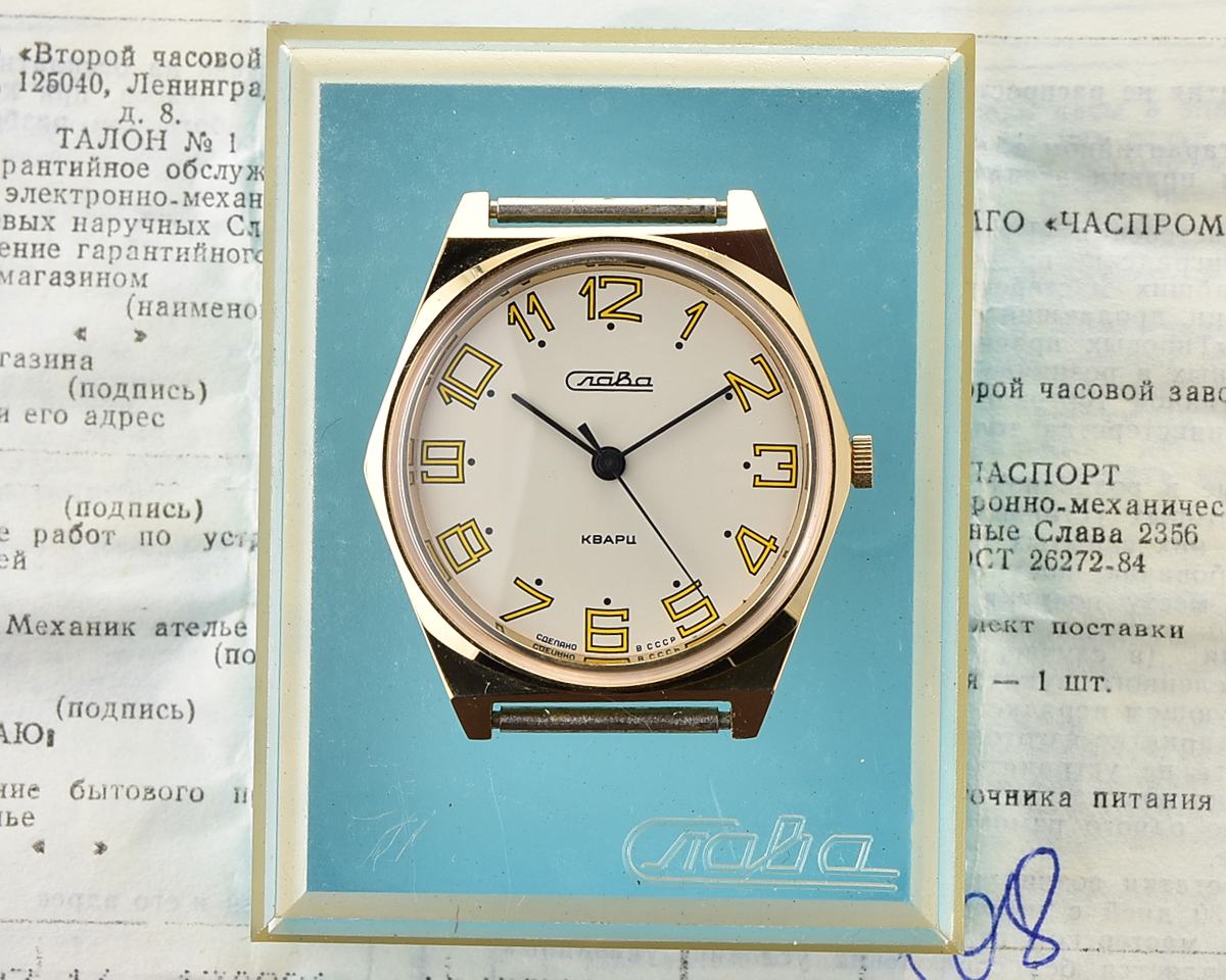 TIME CAPSULE: Automatic soviet SLAVA with quartz movement – New Old Stock(NOS)!