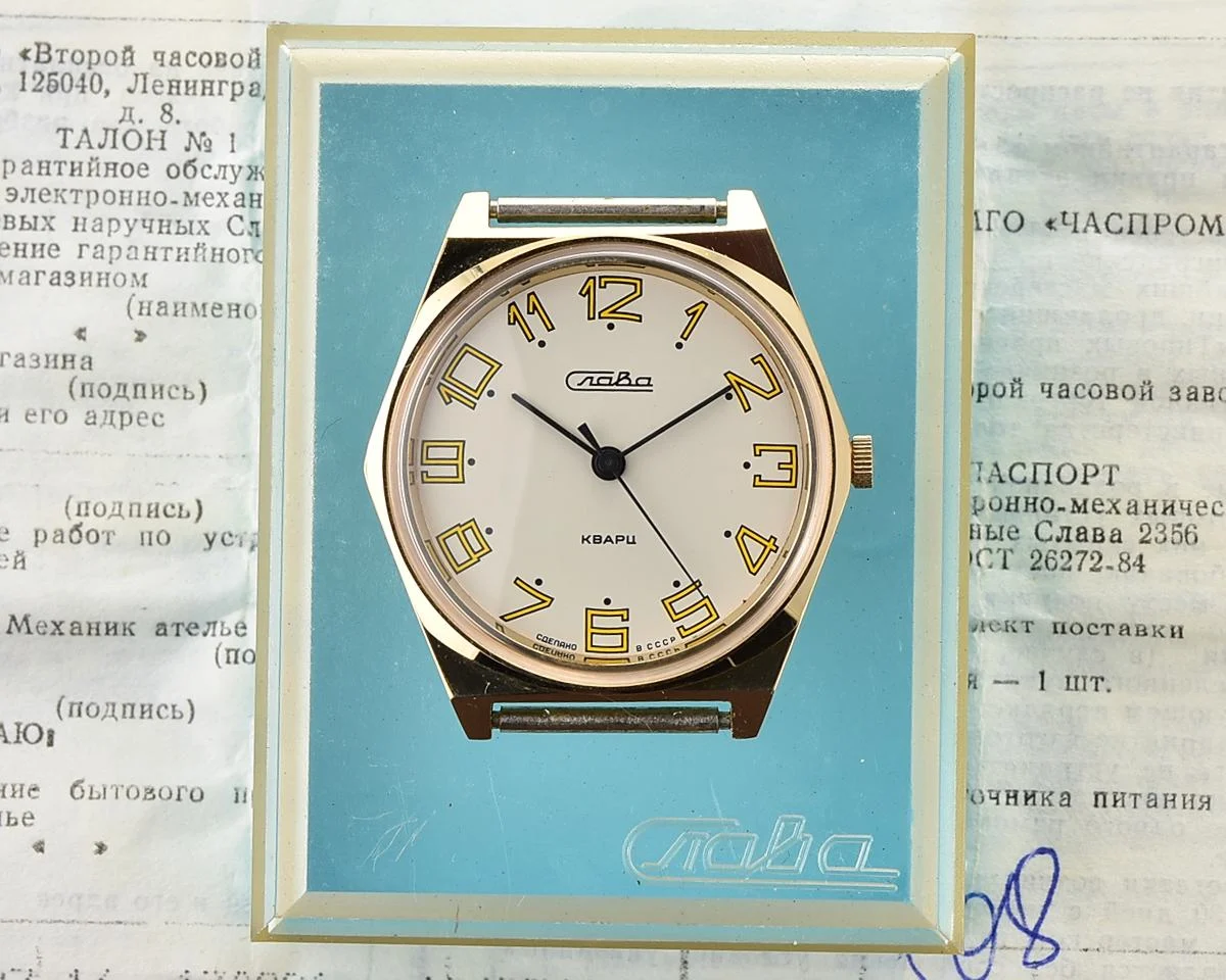 TIME CAPSULE: Soviet Slava with quartz movement – New Old Stock (NOS)!