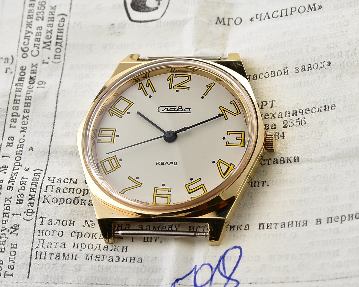 Slava-16722_KOM_6929