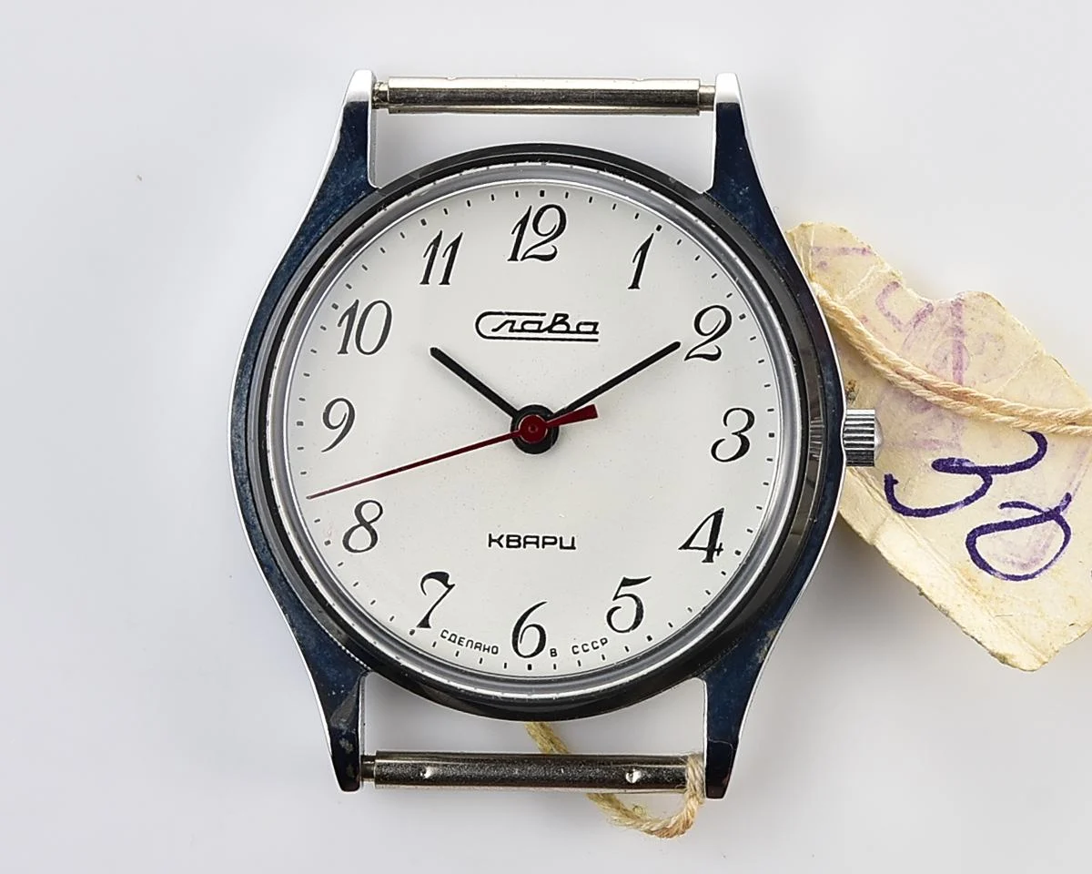 Excellent Soviet Slava wristwatch with quartz movement