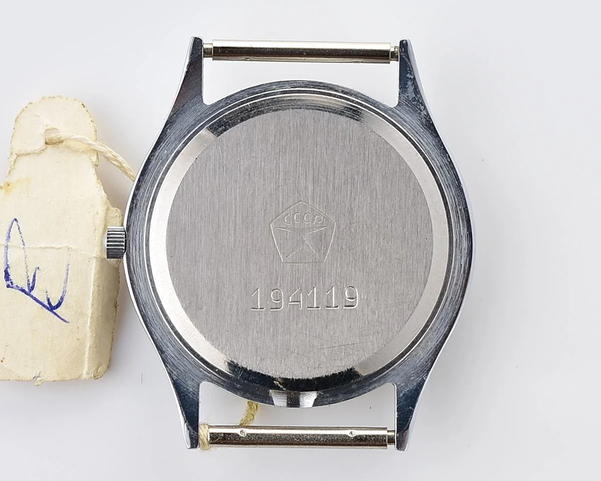 Excellent Soviet Slava wristwatch with quartz movement