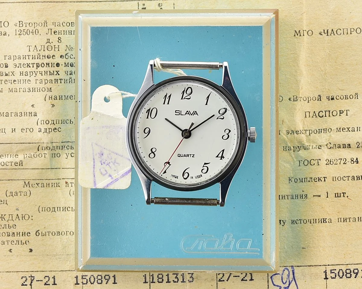 TIME CAPSULE: Soviet Slava wristwatch with quartz movement - New Old Stock (NOS)!