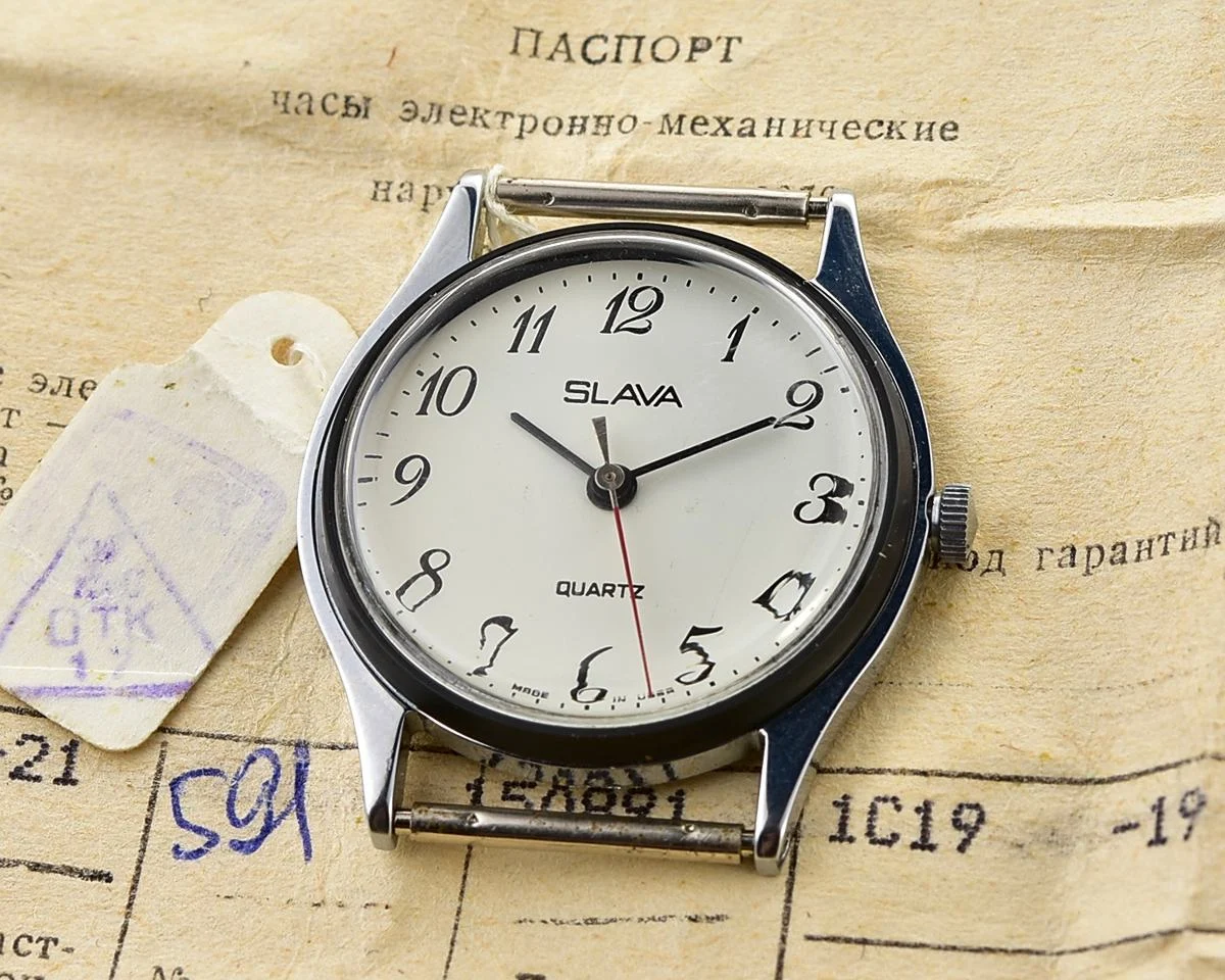 TIME CAPSULE: Soviet Slava wristwatch with quartz movement - New Old Stock (NOS)!