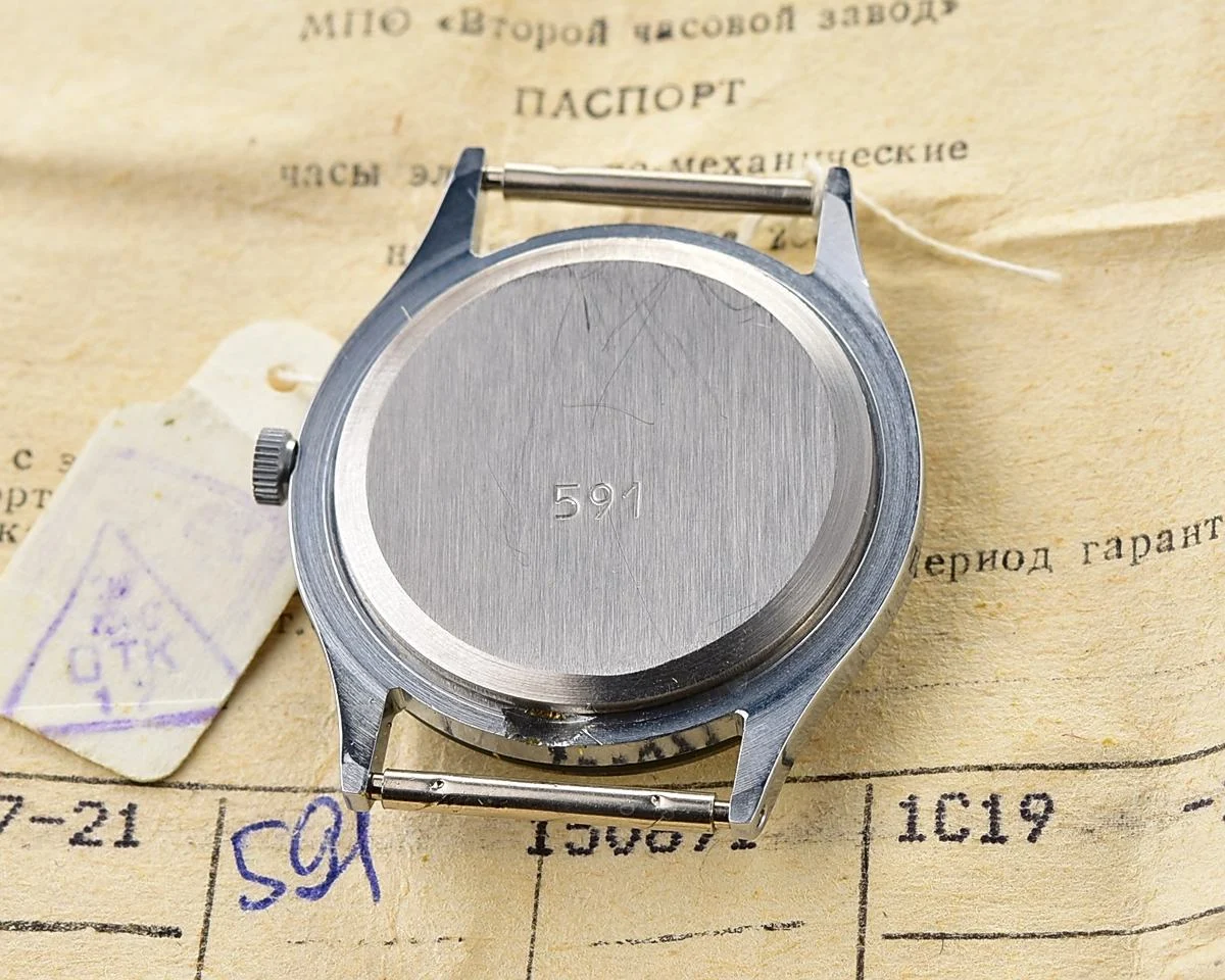 TIME CAPSULE: Soviet Slava wristwatch with quartz movement - New Old Stock (NOS)!