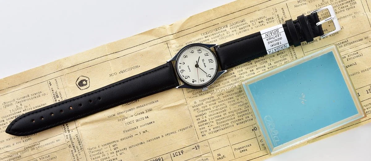 Slava-17343_KOM_6991