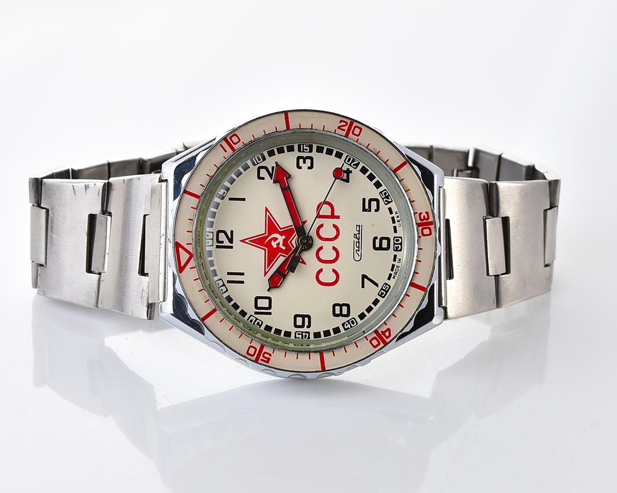 Large automatic soviet SLAVA CCCP watch with quartz movement