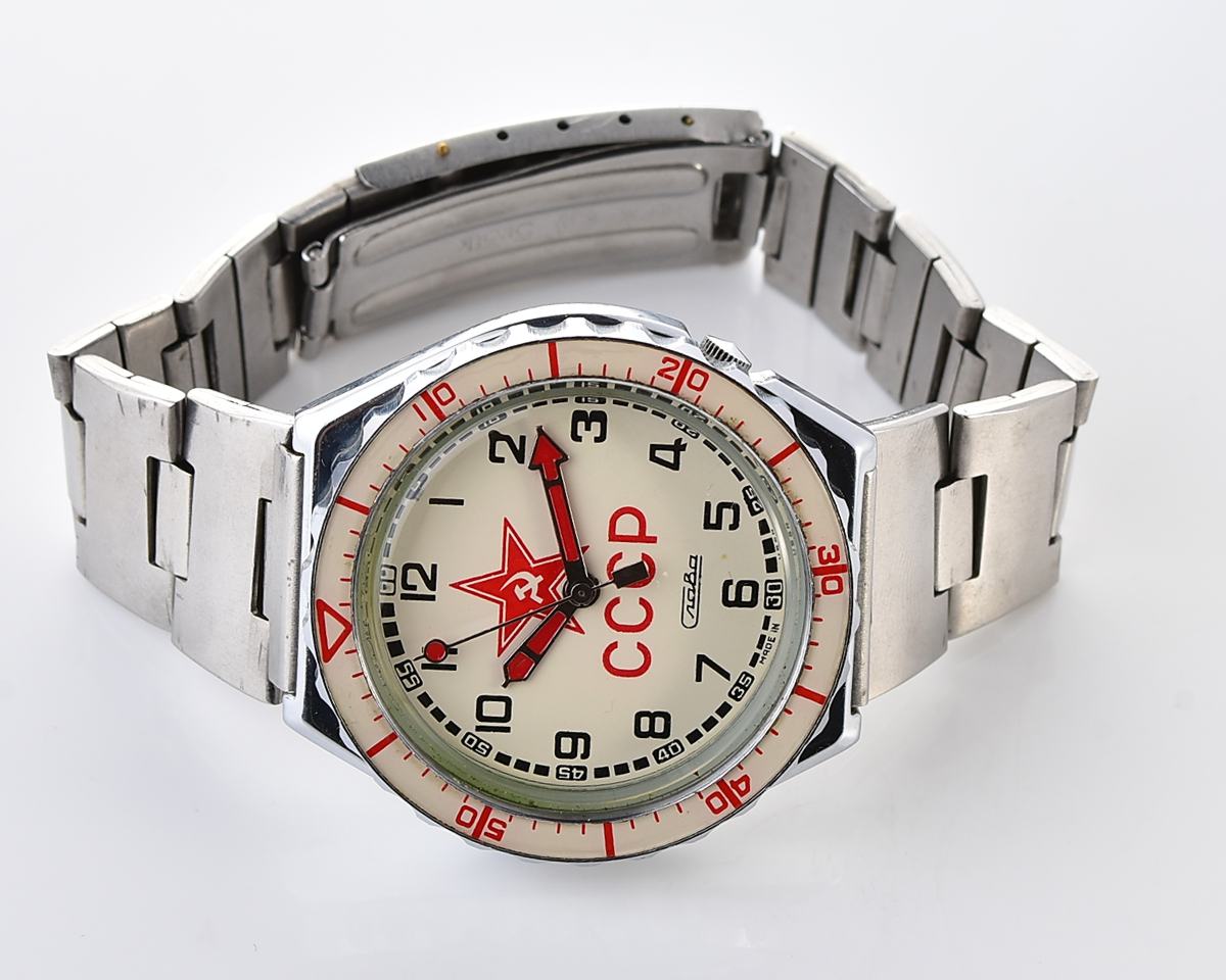 Large automatic soviet SLAVA CCCP watch with quartz movement