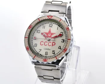 Large Soviet Slava CCCP watch with quartz movement