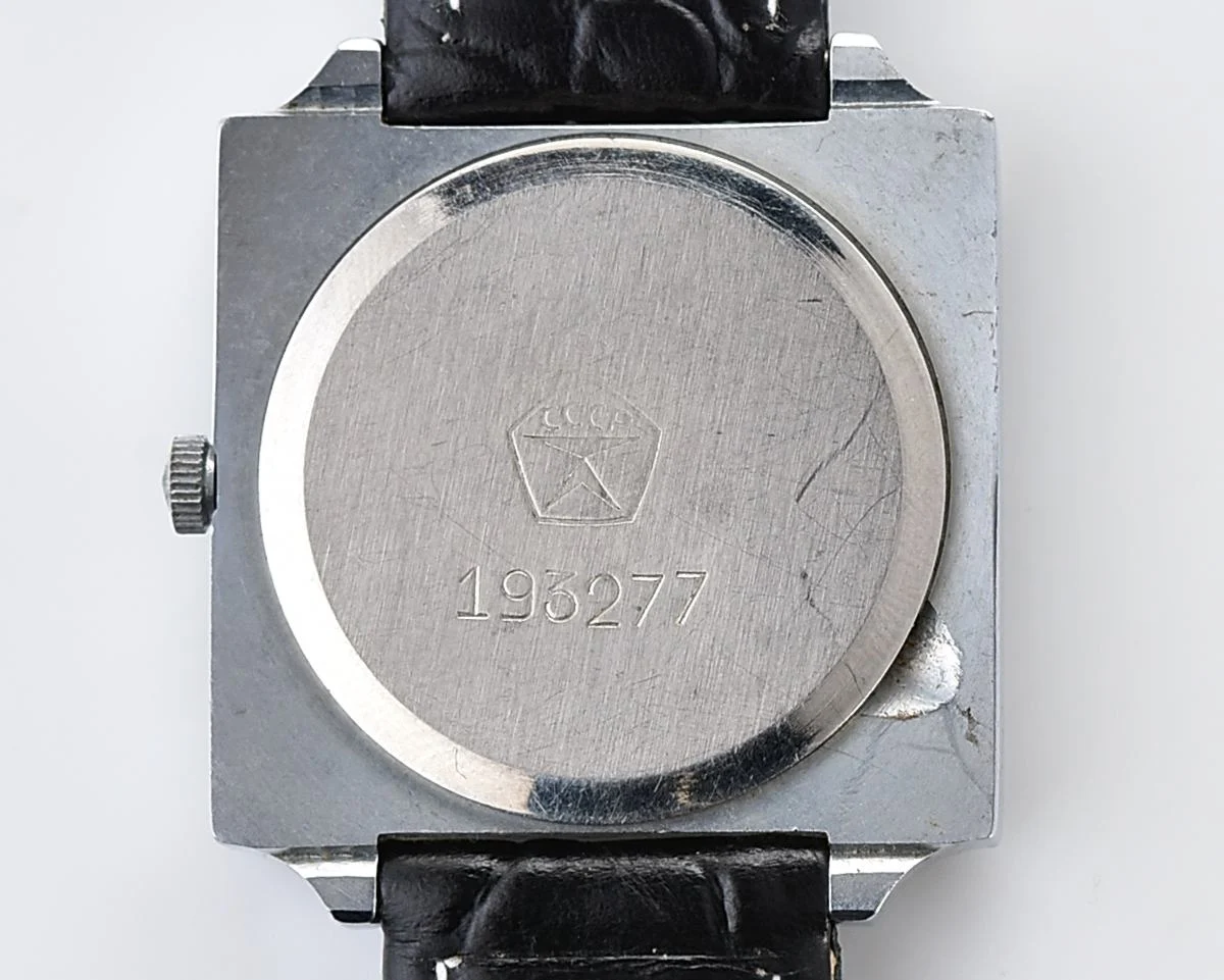 Slava Soviet quartz watch with square case and Roman numerals, from the late 1980s - Image 10