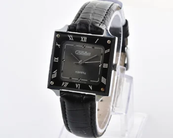 Slava Soviet quartz watch with square case and Roman numerals, from the late 1980s
