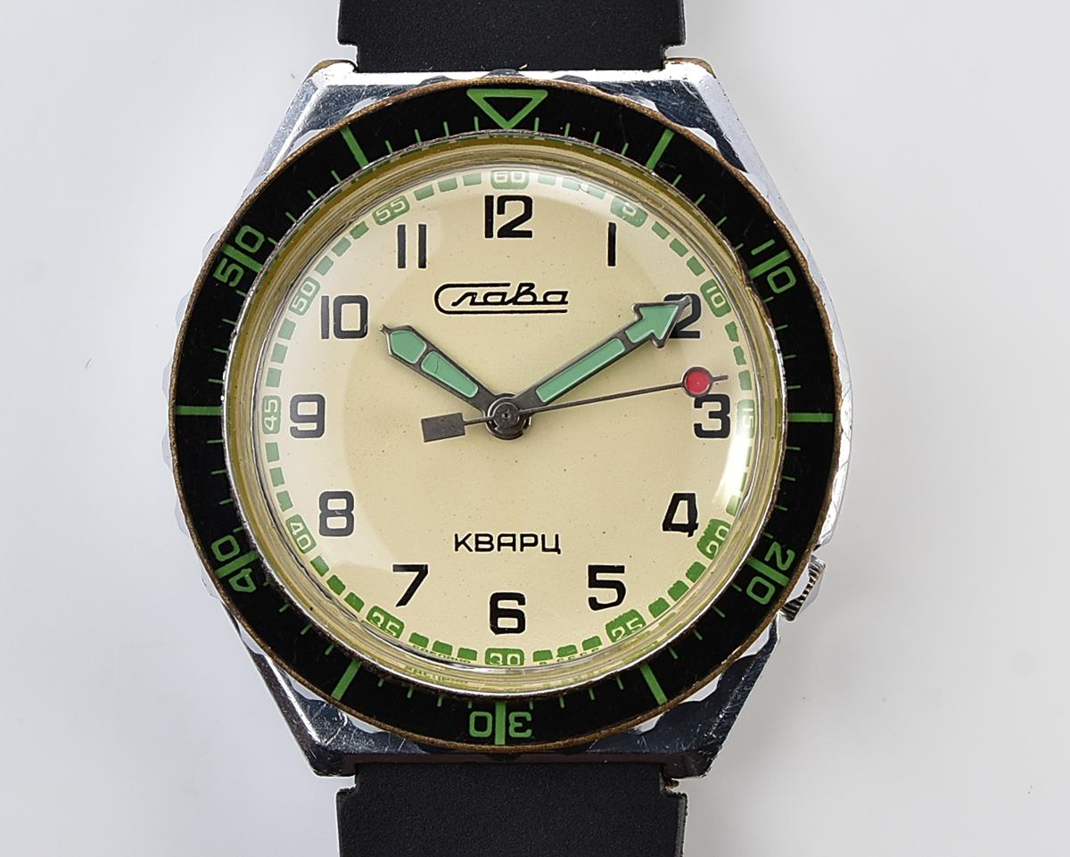 Large automatic soviet SLAVA wristwatch with quartz movement