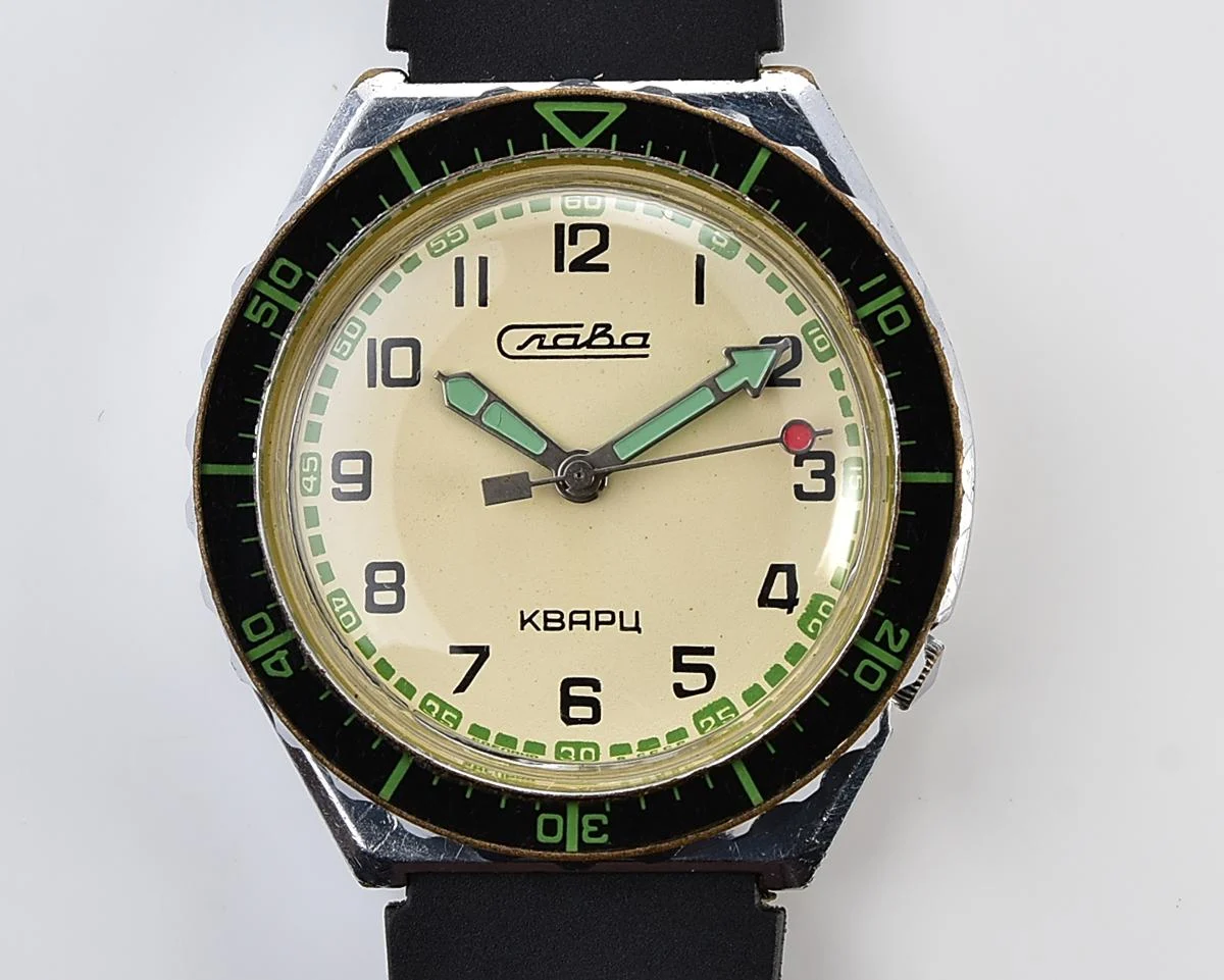 Large Soviet Slava wristwatch with quartz movement