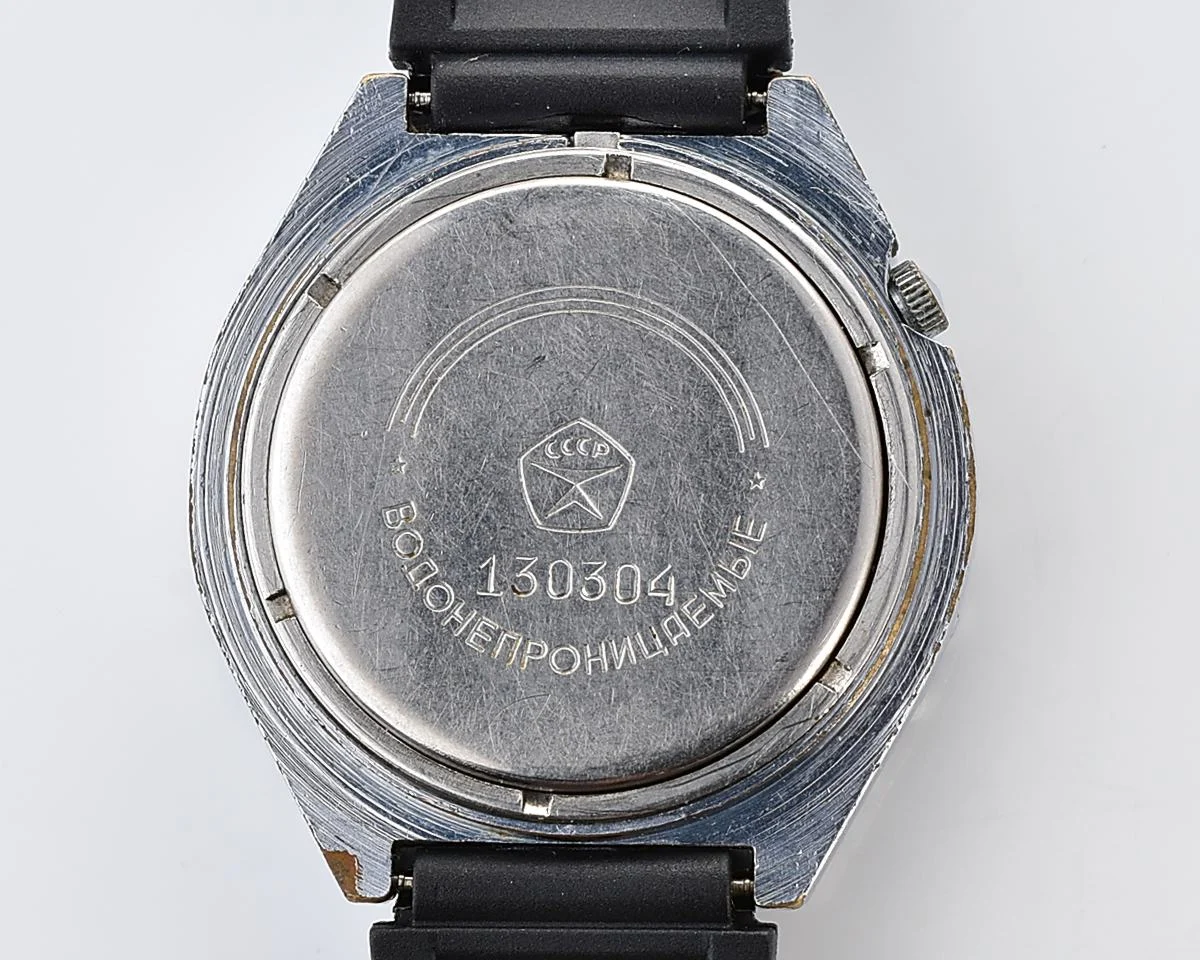 Large Soviet Slava wristwatch with quartz movement