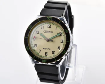 Large Soviet Slava wristwatch with quartz movement