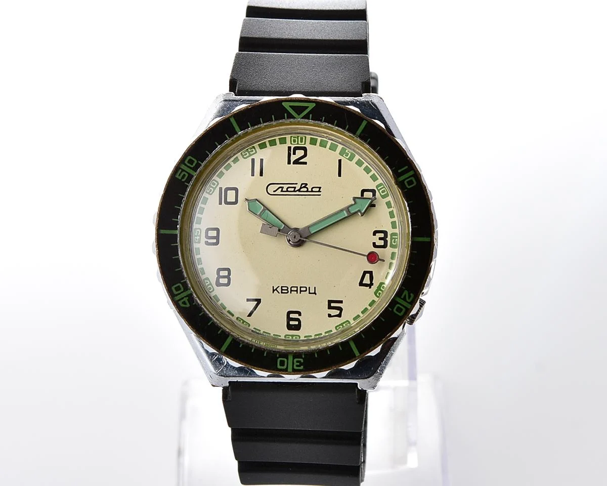 Large Soviet Slava wristwatch with quartz movement