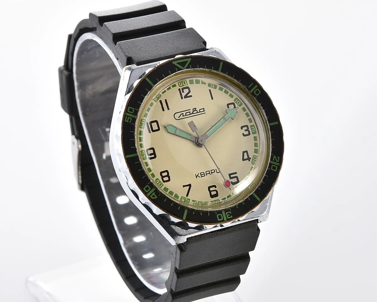 Large Soviet Slava wristwatch with quartz movement