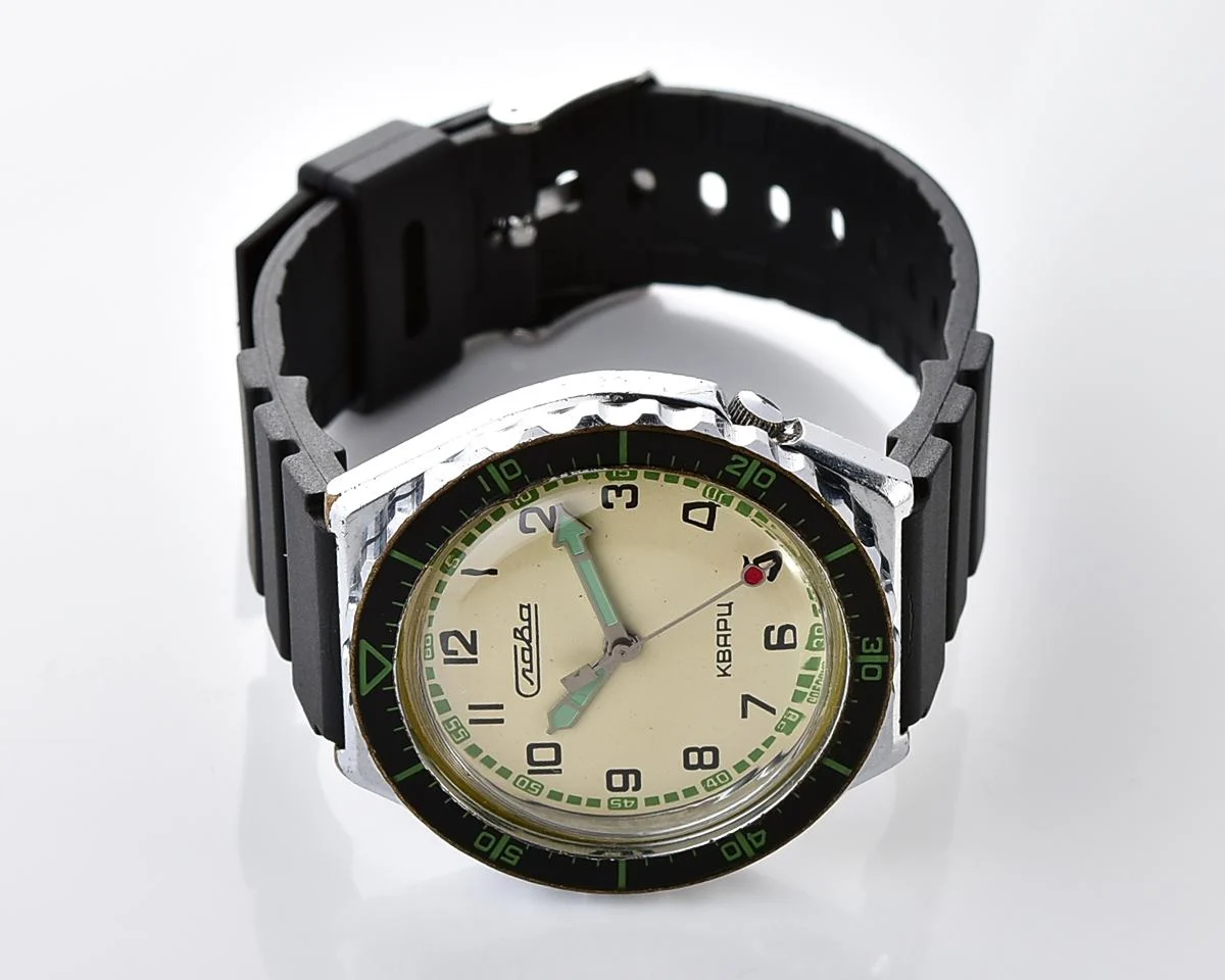 Large Soviet Slava wristwatch with quartz movement