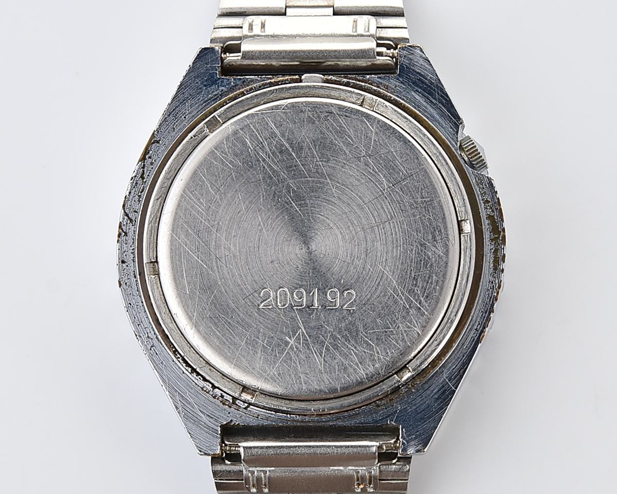 Large automatic soviet SLAVA wristwatch with quartz movement