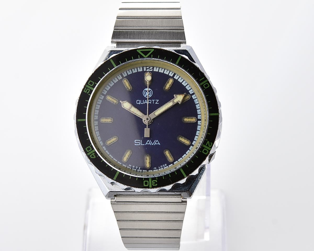 Large automatic soviet SLAVA wristwatch with quartz movement