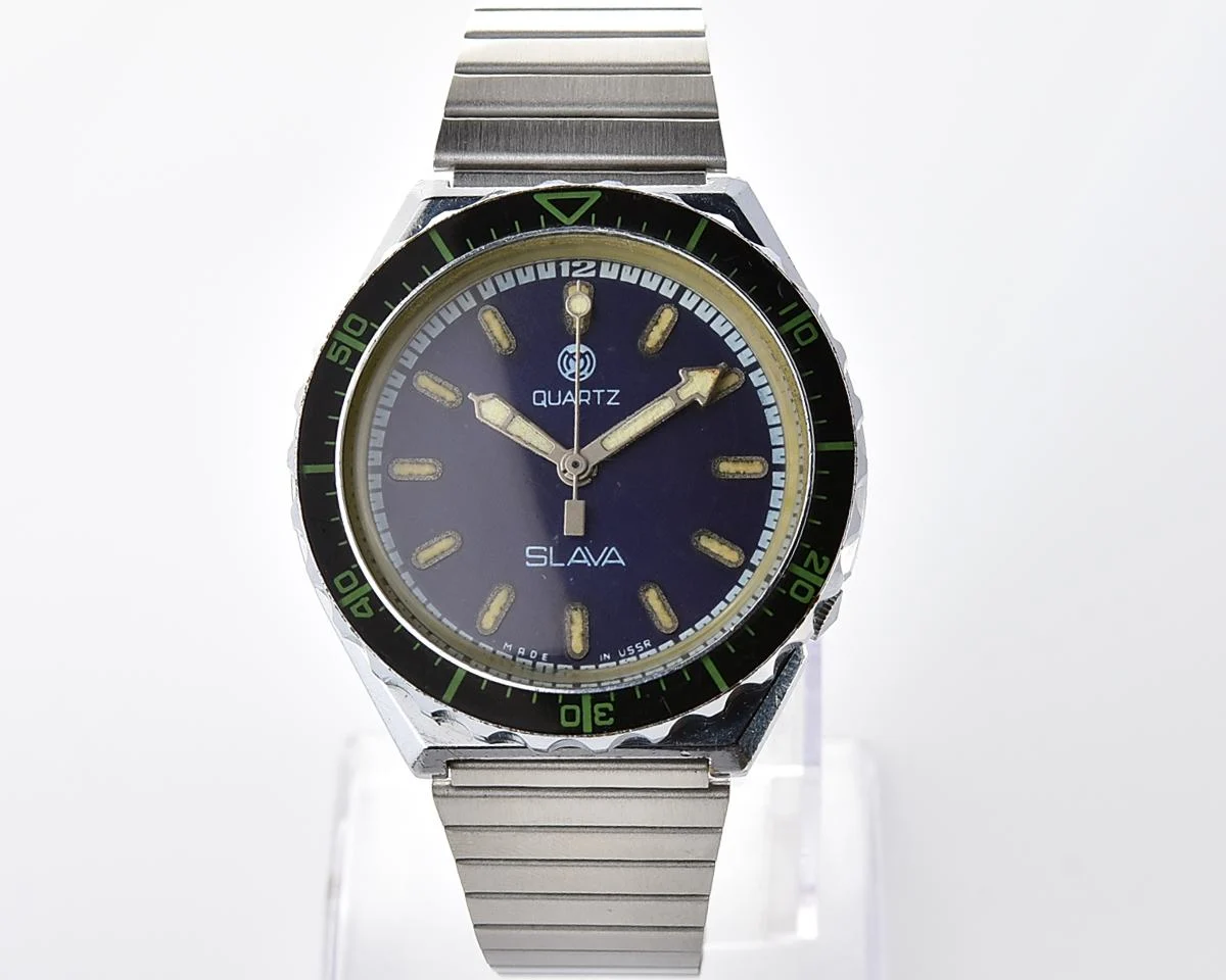 Large Soviet Slava wristwatch with quartz movement