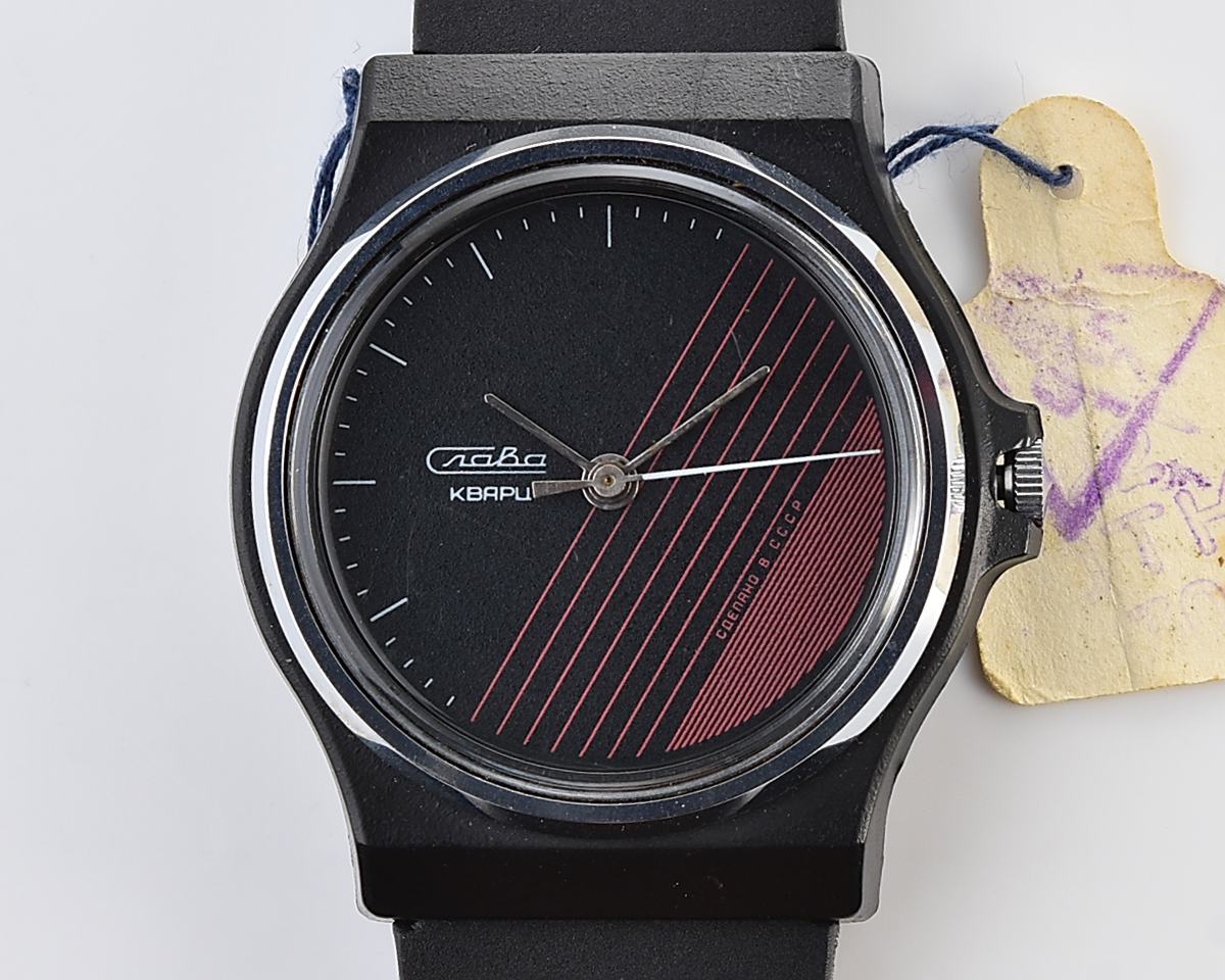 New Old Stock automatic soviet SLAVA with quartz movement