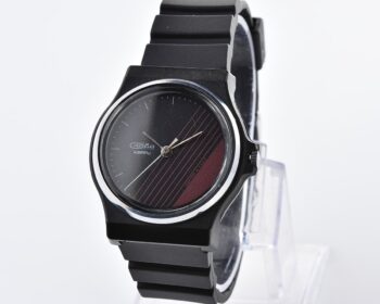 New Old Stock automatic soviet SLAVA with quartz movement