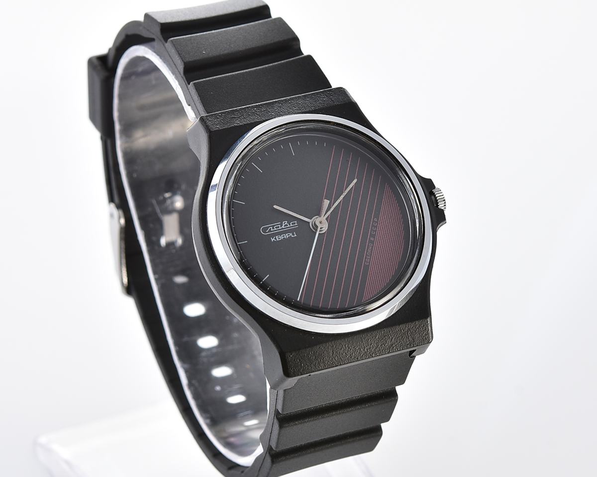 New Old Stock automatic soviet SLAVA with quartz movement
